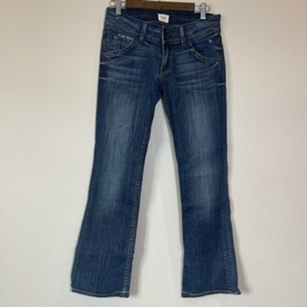 Hudson Bootcut Jeans Womens Dark Wash Flap Pocket Made in USA Denim Pants